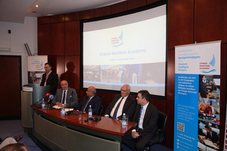20 υποτροφίες από τη Ναυτική Ακαδημία Κύπρου και το Intercollege για το «Πτυχίο Ναυτικής Επιστήμης»