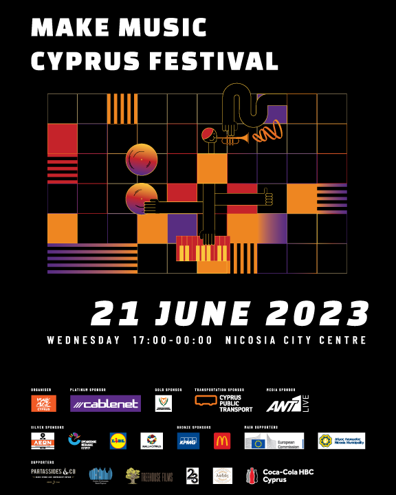 Πρόσκληση Κοινού στο φεστιβάλ Make Music Cyprus 2023