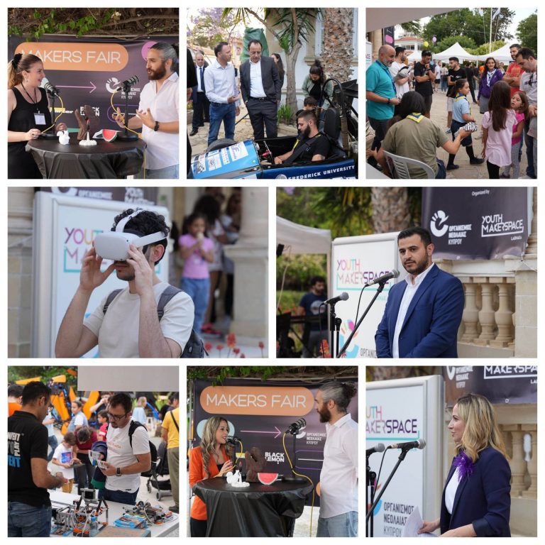 Το Youth Makerspace γιόρτασε 5 χρόνια λειτουργίας