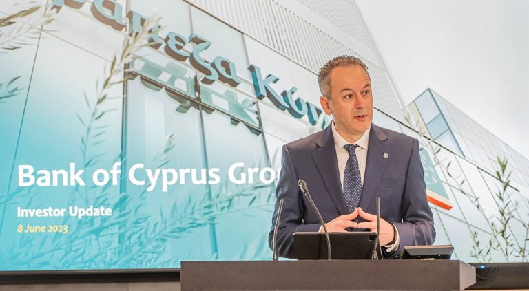 Τράπεζα Κύπρου: Ψήφος εμπιστοσύνης από τους επενδυτές στο Λονδίνο