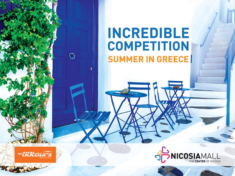 To Nicosia Mall και η Let’s Go Tours κάνουν διακοπές στην Ελλάδα!  Επιτέλους καλοκαίρι! Είστε έτοιμοι για ένα μοναδικό ταξίδι;