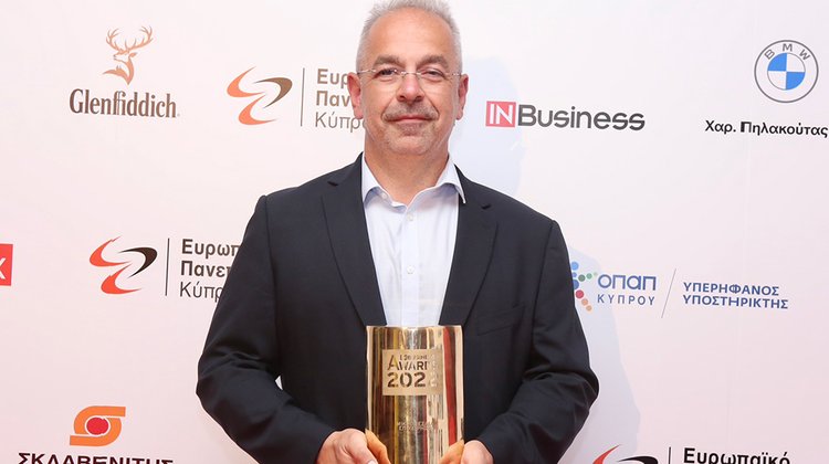 Σημαντική Διάκριση για το Οινοποιείο Κυπερούντας στα φετινά IN Business Awards