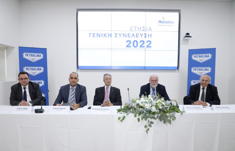 23η Ετήσια Γενική Συνέλευση Πετρολίνα Η Πετρολίνα διαχρονικά αντεπεξέρχεται σε δύσκολες και μεταβαλλόμενες καταστάσεις  Tην Τετάρτη 14 Ιουνίου πραγματοποιήθηκε η 23η Ετήσια Γενική Συνέλευση των μετόχων της Petrolina (Holdings) Public Ltd.