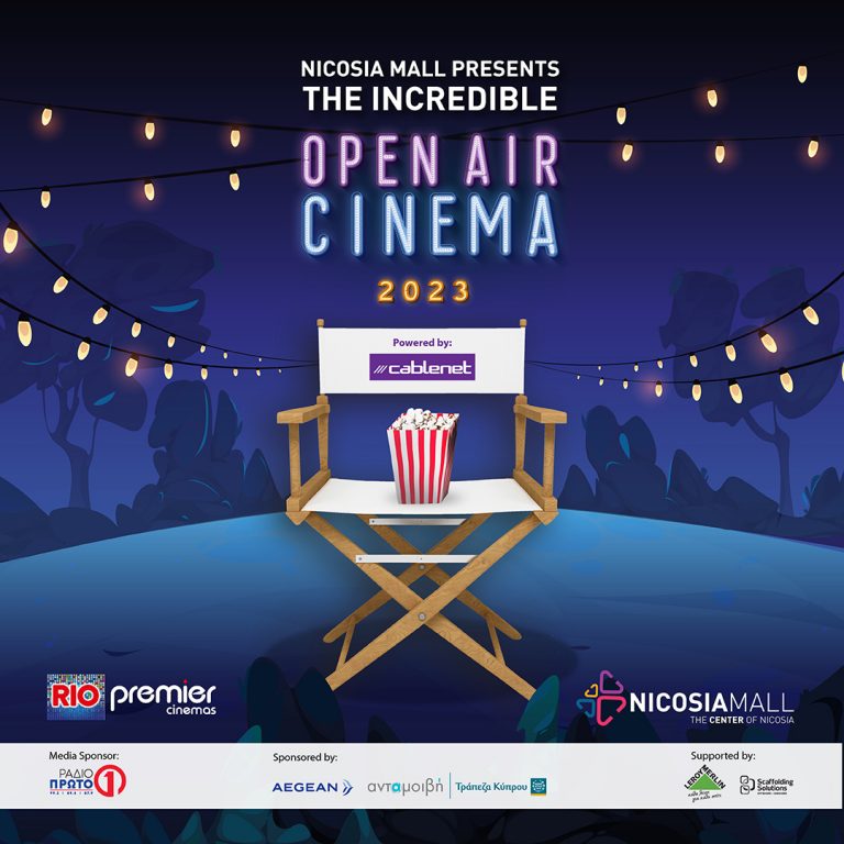 Νέες διεθνείς κινηματογραφικές ταινίες στη μεγάλη οθόνη του Open air Cinema του Nicosia Mall