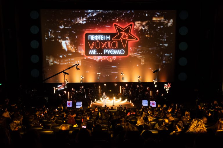 «ΠΕΦΤΕΙ Η ΝΥΧΤΑ ΜΕ… ΡΥΘΜΟ»   Το Σάββατο 1η Ιουλίου, στις 21:15  Η Ελεωνόρα Ζουγανέλη προσκαλεί στη σκηνή τη Νατάσα Θεοδωρίδου  σε μια αξέχαστη μουσική «νύχτα»