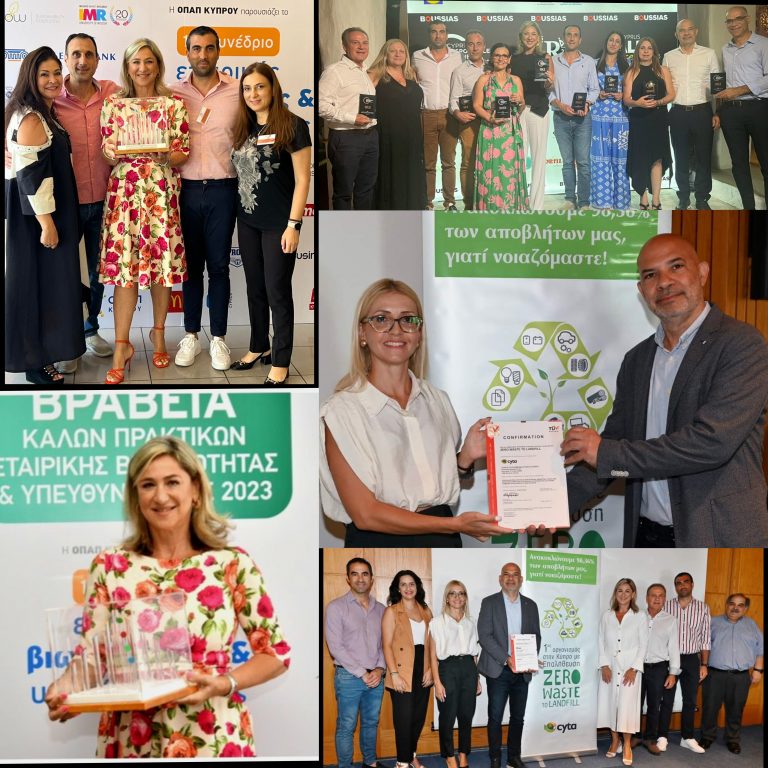 Μήνας “Πράσινων Διακρίσεων και Επιδόσεων»  για τη Cyta ο Ιούλιος, Μηδενικά απόβλητα στις χωματερές για 7η συνεχή χρονιά!