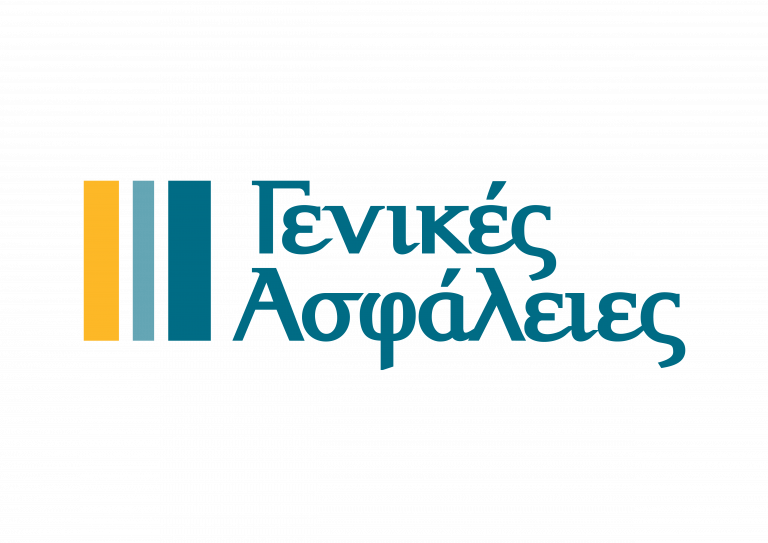 Οι Γενικές Ασφάλειες αναθεωρούν τη «Δήλωση Προστασίας Προσωπικών Δεδομένων»