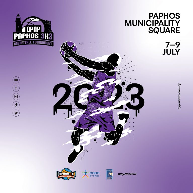 Σειρά για το OPAP Paphos 3×3 2023 το τριήμερο 7 – 9 Ιουλίου στη κεντρική πλατεία του Δημοτικού Μέγαρου Πάφου