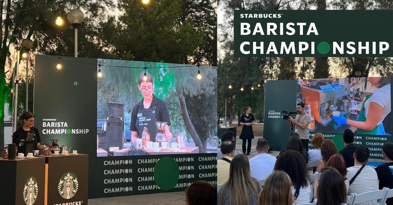 Μια μεγάλη γιορτή γεμάτη έμπνευση, χαρά και δημιουργικότητα αποτέλεσε ο φετινός διαγωνισμός Starbucks Barista Championship 2023