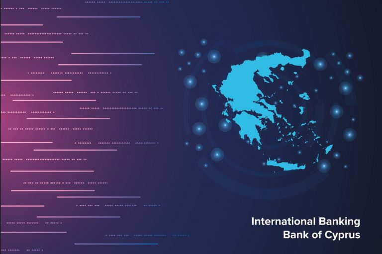 Η Τράπεζα Κύπρου ανοίγει νέα σελίδα σε εταιρείες Ελληνικών Συμφερόντων
