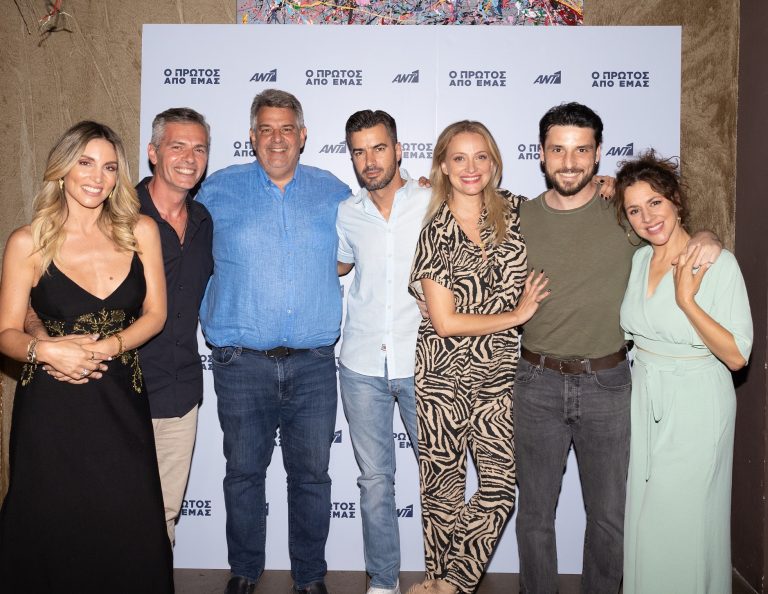 «Ο ΠΡΩΤΟΣ ΑΠΟ ΕΜΑΣ» PRESS EVENT