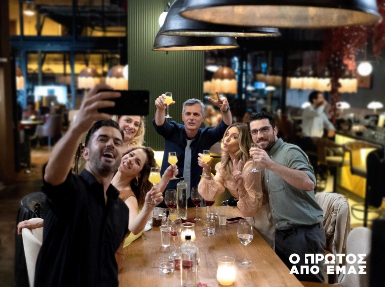 «Ο ΠΡΩΤΟΣ ΑΠΟ ΕΜΑΣ»_ ΔΕΙΤΕ ΤΟ ΠΡΩΤΟ ΤΡΕΪΛΕΡ ΤΗΣ ΝΕΑΣ ΔΡΑΜΑΤΙΚΗΣ ΚΟΜΕΝΤΙ ΤΟΥ ΑΝΤ1