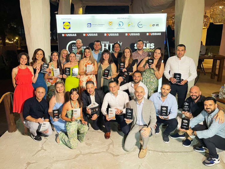 Η Lidl Κύπρου ξεχώρισε στα Responsible Business, HR & Sales Excellence Awards