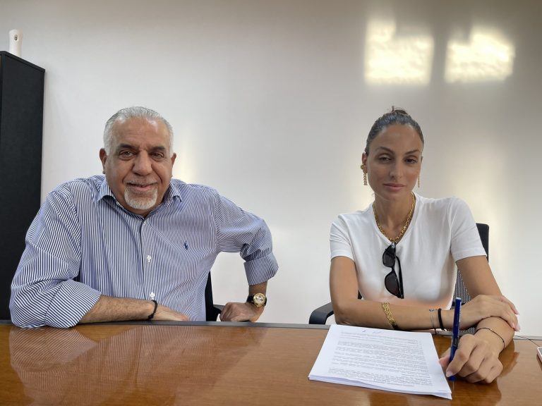 OMEGA – ΑΝΑΚΟΙΝΩΣΗ