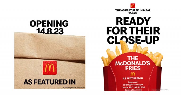 Το μπλοκμπάστερ του Αυγούστου: Global Famous Order. Η McDonald’s παρουσιάζει το As Featured In Meal