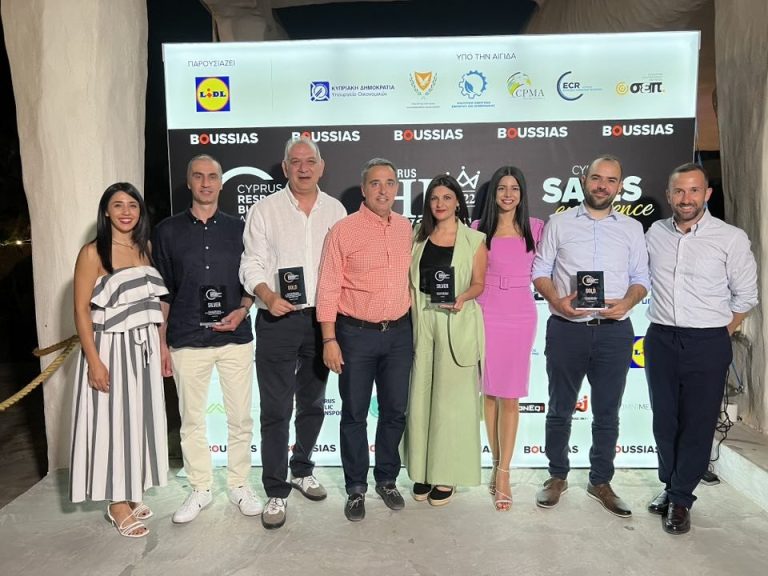 Η Coca-Cola HBC Κύπρου τιμήθηκε με εννέα βραβεία για την υπεύθυνη επιχειρηματικότητά της και τις εξαιρετικές πρακτικές HR