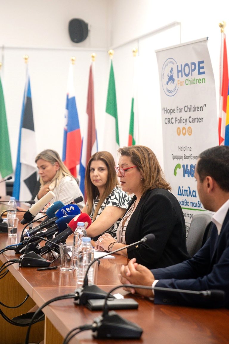 Επίσημη παρουσίαση του προγράμματος  «Σχολικός Εκφοβισμός και Αποδοχή της Διαφορετικότητας» Συνεργασία μεταξύ «Hope For Children» CRC Policy Center και ιδρύματος «Χριστίνα Α. Αποστόλου»