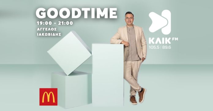 KLIK_ANGELOS_MCDONALDS_2025-2026