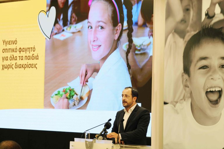 Σοφία για τα Παιδιά : 10 χρόνια «Μαγειρεύω και Προσφέρω»