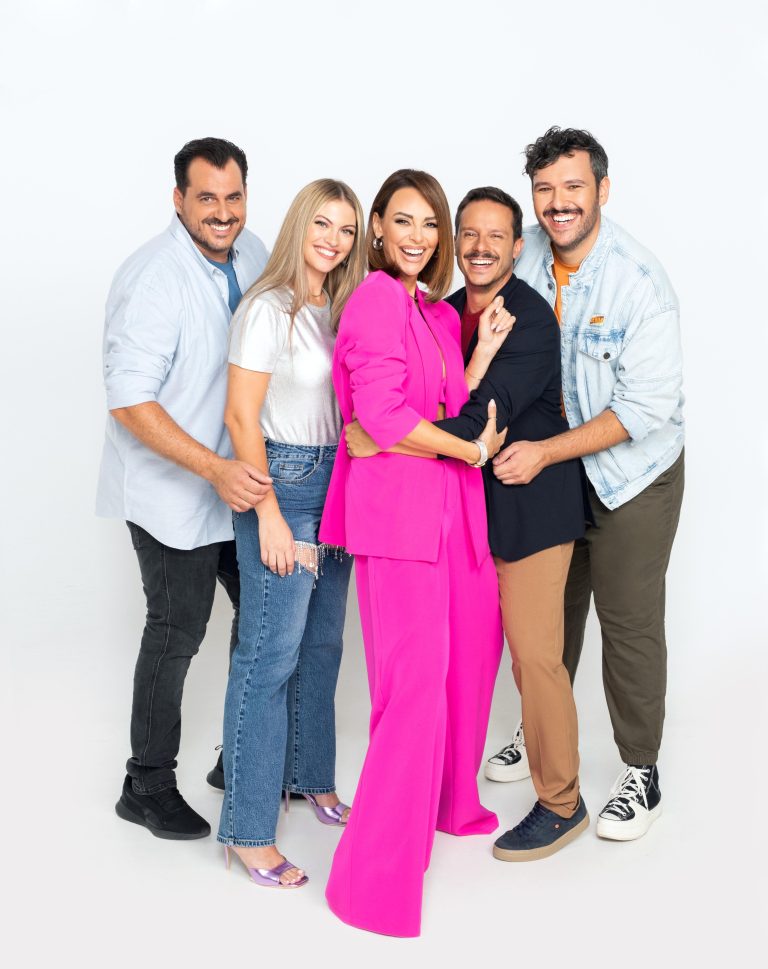 «I LOVE ΣΟΥ ΚΟΥ»  Με την Μπέττυ Μαγγίρα Μαζί της ο Δημήτρης Μακαλιάς, ο Τάσος Μπιμπισίδης  και η Τζο Κουτσοκώστα  Πρεμιέρα Σάββατο 23 Σεπτεμβρίου, στις 10:00 και κάθε Σαββατοκύριακο στον ΑΝΤ1!