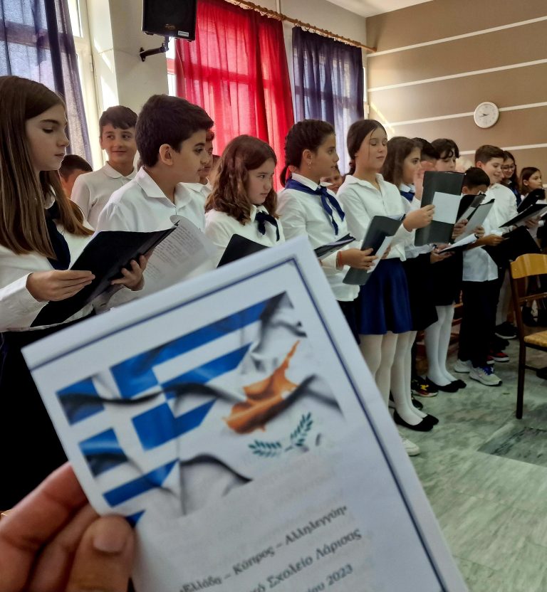 SupportCY: Δεύτερη  αποστολή στις πλημμυρισμένες περιοχές στην Ελλάδα