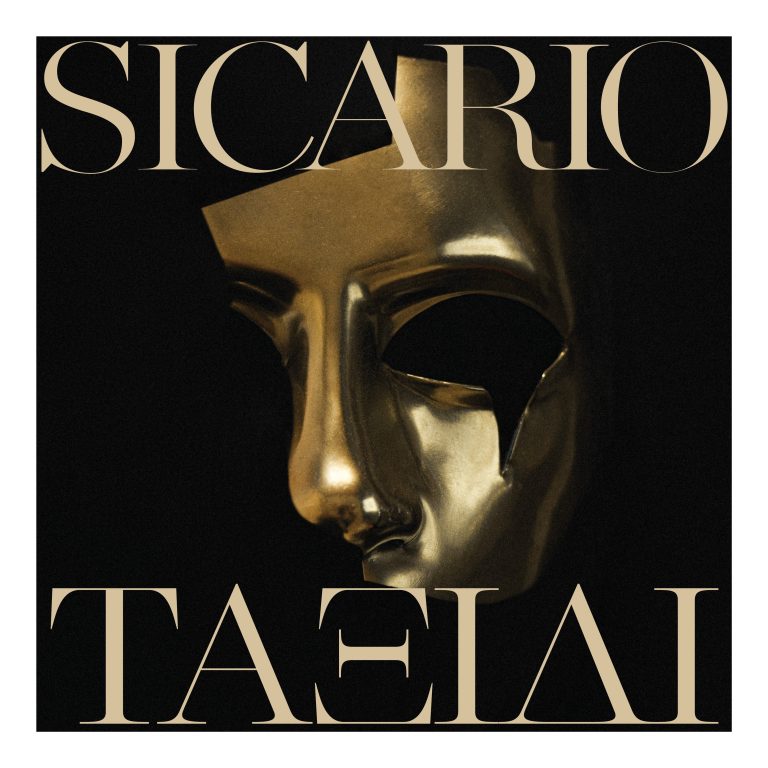 Sicario – «Ταξίδι» Νέο Τραγούδι & Music Video