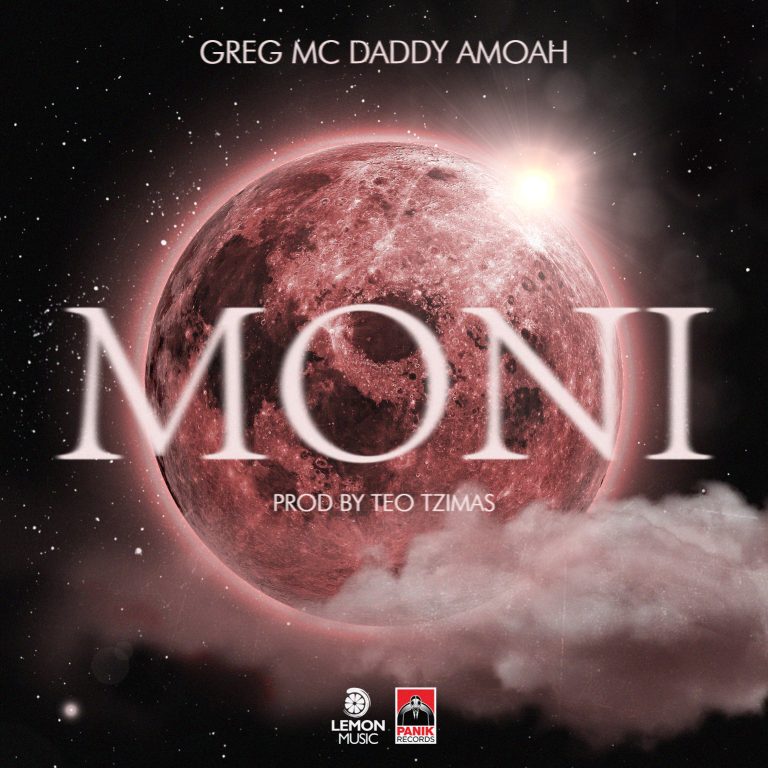 Greg x Mc Daddy x Amoah – «Moni» Νέο Τραγούδι & Music Video
