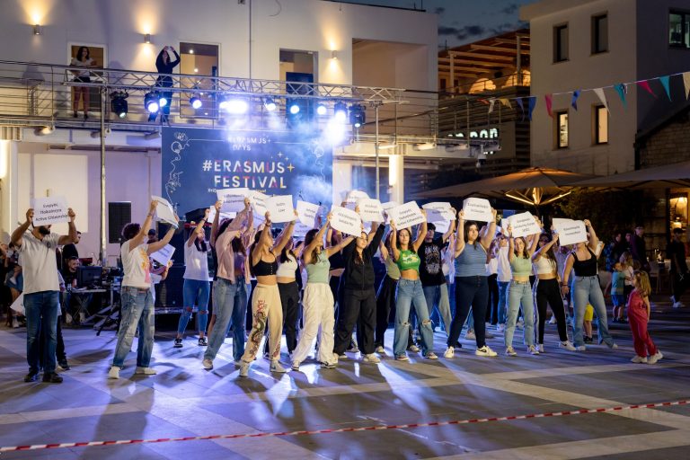 «Erasmus Festival» 2023
