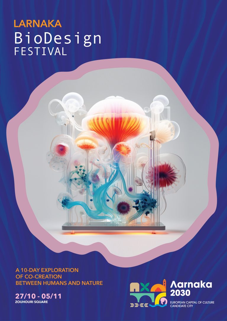 ΛΑΡΝΑΚΑ 2030 Larnaka BioDesign Festival