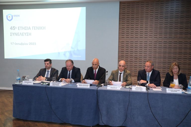 ΣΑΕΚ: Η Ασφαλιστική Βιομηχανία αντέχει και αναπτύσσεται με ασφάλεια προς όφελος της οικονομίας και της κοινωνίας