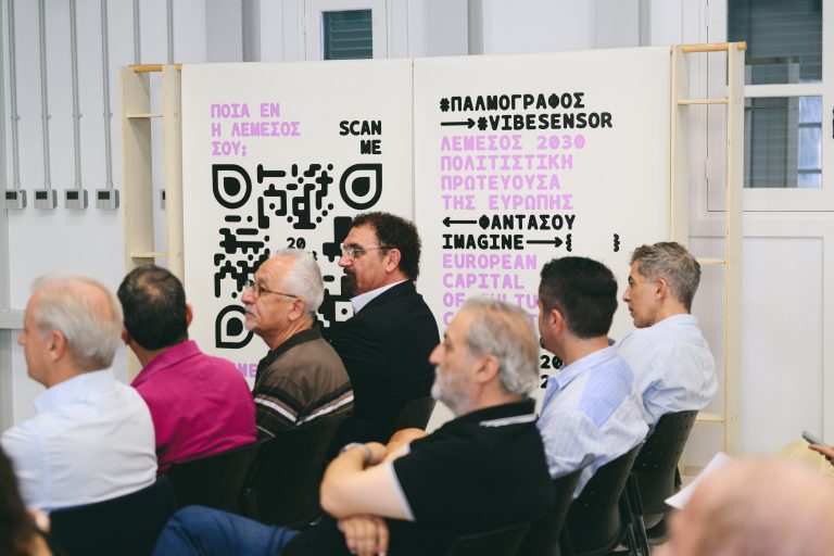 Η Λεμεσός στον παλμό της διεκδίκησης του τίτλου  της Πολιτιστικής Πρωτεύουσας της Ευρώπης για το 2030