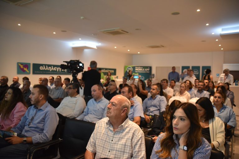 MAS & WIN!  Η Εφαρμογή του Ομίλου Υπεραγορών Mas  που αλλάζει τα δεδομένα επιβράβευσης καταναλωτών!