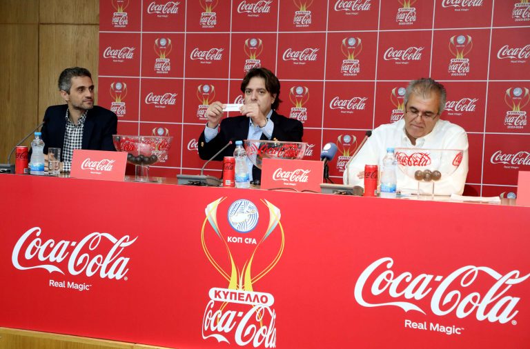 Πραγματοποιήθηκε η κλήρωση του πρώτου γύρου του Κυπέλλου Coca – Cola
