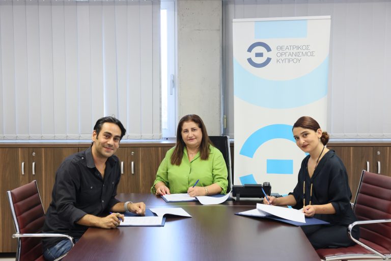 Υπογραφή Συλλογικής Σύμβασης Ηθοποιών  μεταξύ ΘΟΚ, ΕΗΚ και Κλαδικής Επιτροπής Καλλιτεχνών Θεάτρου ΣΗΔΗΚΕΚ-ΠΕΟ 28 Σεπτεμβρίου 2023