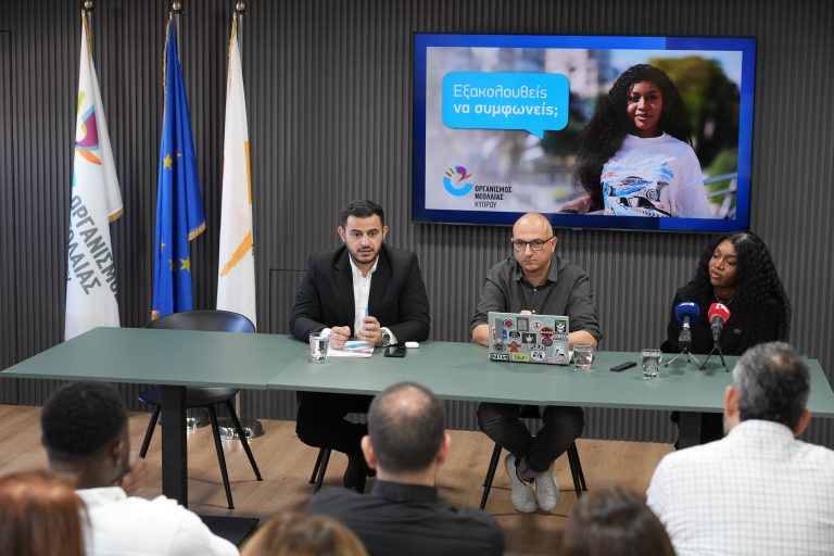 ΟΝΕΚ κατά Ρατσισμού: H Nικόλ Έπουα μία νεαρή μετανάστρια από το Καμερούν, κεντρικό πρόσωπο της νέας του εκστρατείας