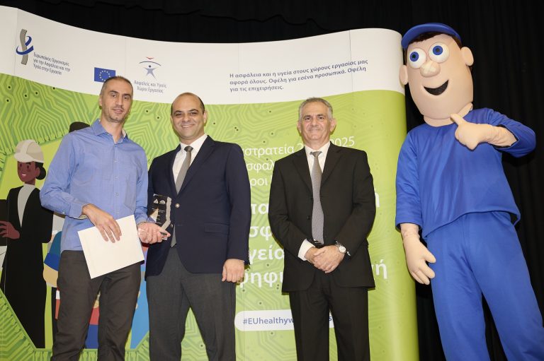 Η Coca-Cola HBC Κύπρου απέσπασε το 1ο Βραβείο στον Εθνικό Διαγωνισμό Παραδειγμάτων Καλής Πρακτικής