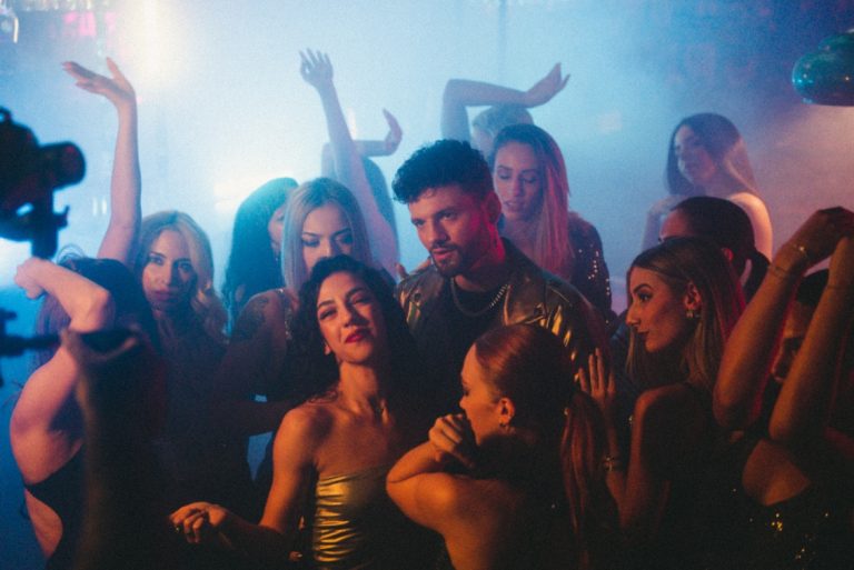 Vasilis Eliades – «Μου Έλειψα»