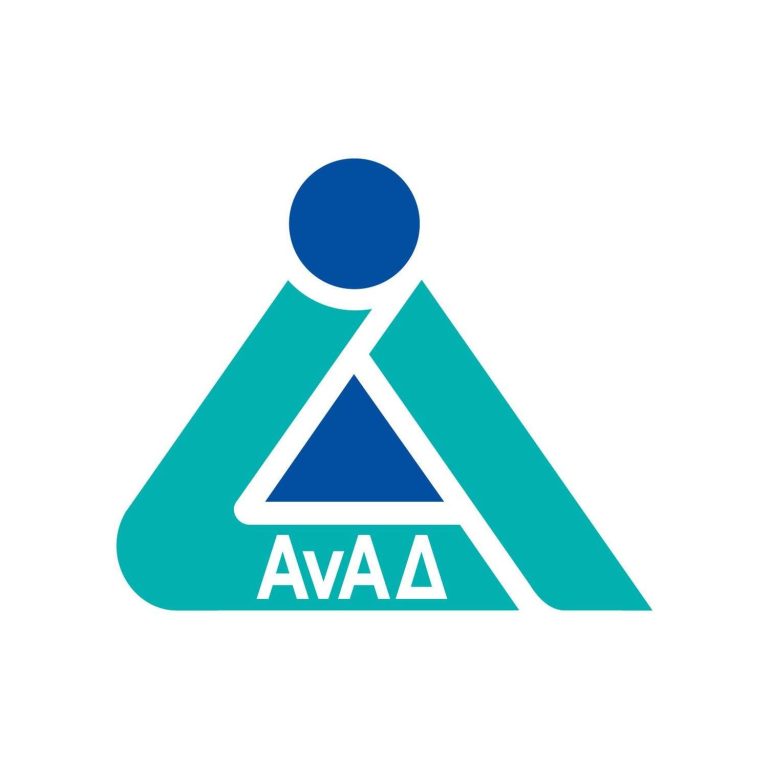 Η Αναδ ανακοινώνει πρόσκληση υποβολής αιτήσεων συμμετοχής σε προγράμματα κατάρτισης για τις ψηφιακές δεξιότητες