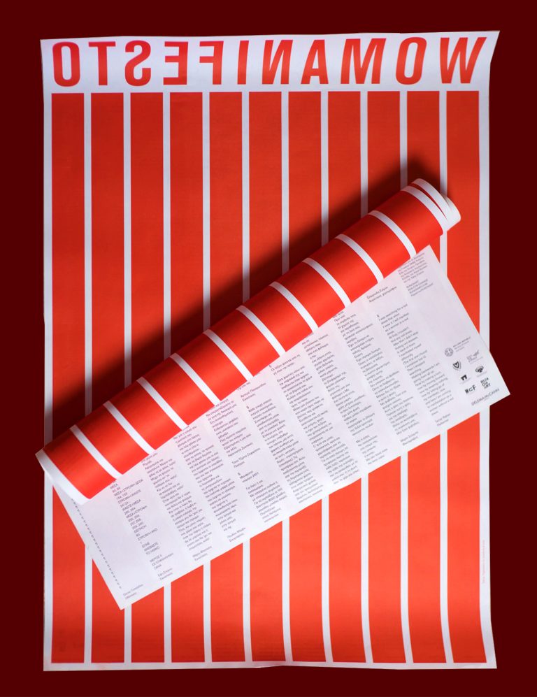 Μοναδικά δώρα για τις γιορτές εμπνευσμένα από το φιλμ Womanifesto