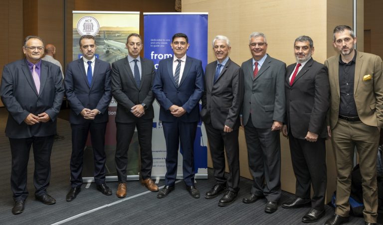 Πραγματοποιήθηκε η εκδήλωση  «Μεταμορφώνοντας το Μέλλον των Αερομεταφορών Εκπαιδεύοντας τα στελέχη του αύριο»