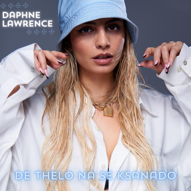 Daphne Lawrence – «Δε Θέλω Να Σε Ξαναδώ» | Νέο Single