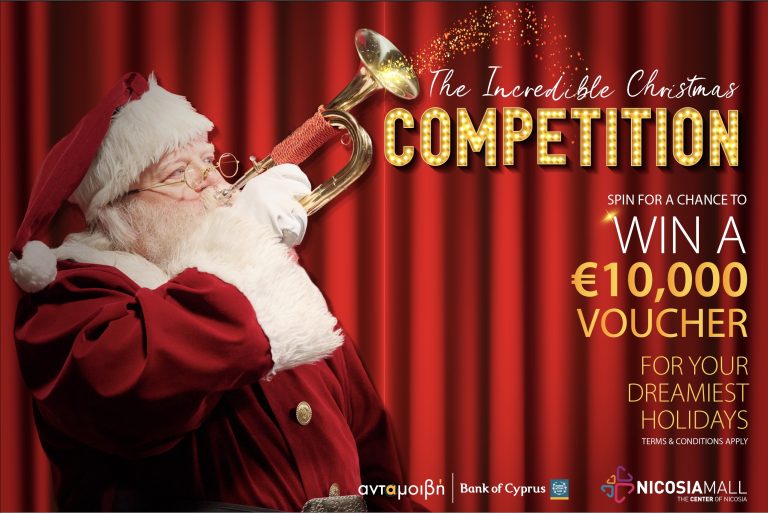 Τι φέρνει φέτος ο Άγιος Βασίλης και η Τράπεζα Κύπρου στο Nicosia Mall;   Λάβε μέρος στον πιο incredible χριστουγεννιάτικο διαγωνισμό και διεκδίκησε ένα ταξιδιωτικό κουπόνι αξίας 10 χιλιάδων ευρώ!