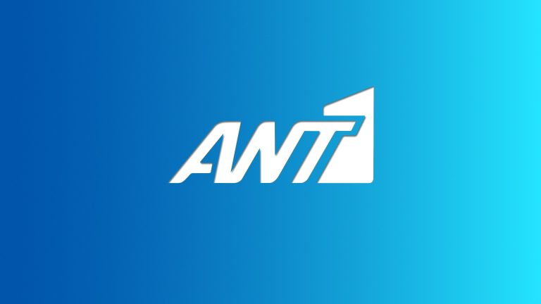 O ΑΝΤ1 γιορτάζει τα Χριστούγεννα και αποχαιρετά το 2023 με ένα πλούσιο εορταστικό πρόγραμμα.