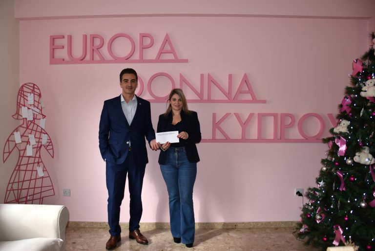 Οι Υπεραγορές ΑΛΦΑΜΕΓΑ στηρίζουν διαχρονικά την Europa Donna Κύπρου Παρέδωσαν επιταγή €4279,50 για την ενίσχυση του αξιόλογου έργου του οργανισμού