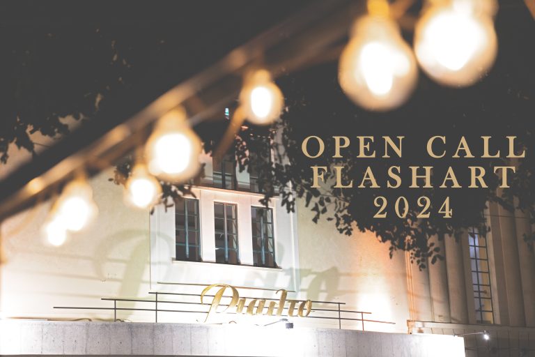 Ανοικτή Πρόσκληση FlashArt 5