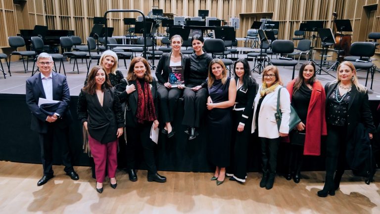 ΙΔΡΥΜΑ ΣΥΜΦΩΝΙΚΗ ΟΡΧΗΣΤΡΑ ΚΥΠΡΟΥ ΕΚΔΗΛΩΣΗ «ΙΣΟΤΗΤΑ ΣΤΟ ΠΟΝΤΙΟΥΜ»