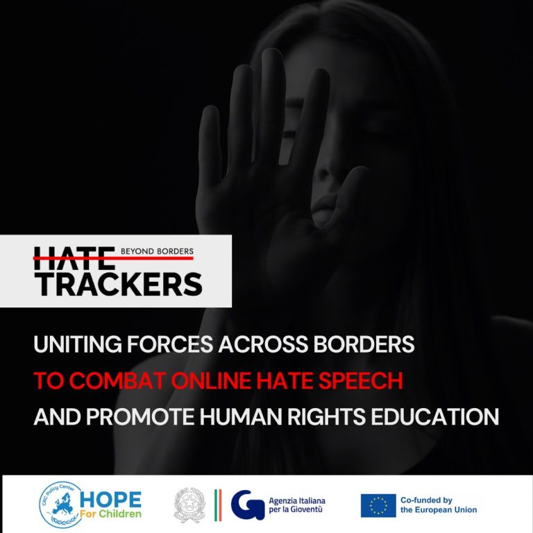 Hate Trackers Beyond Borders: Ενώνοντας δυνάμεις για την καταπολέμηση της διαδικτυακής ρητορικής μίσους