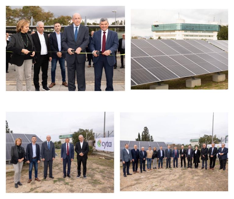 Η Cyta στον δρόμο της Βιώσιμης, Πράσινης Ανάπτυξης  Λειτουργία Φωτοβολταϊκού Συστήματος και στα Κεντρικά Γραφεία του Οργανισμού