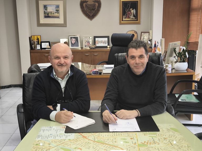 Μνημόνιο Συνεργασίας Δήμου Στροβόλου – CARDET