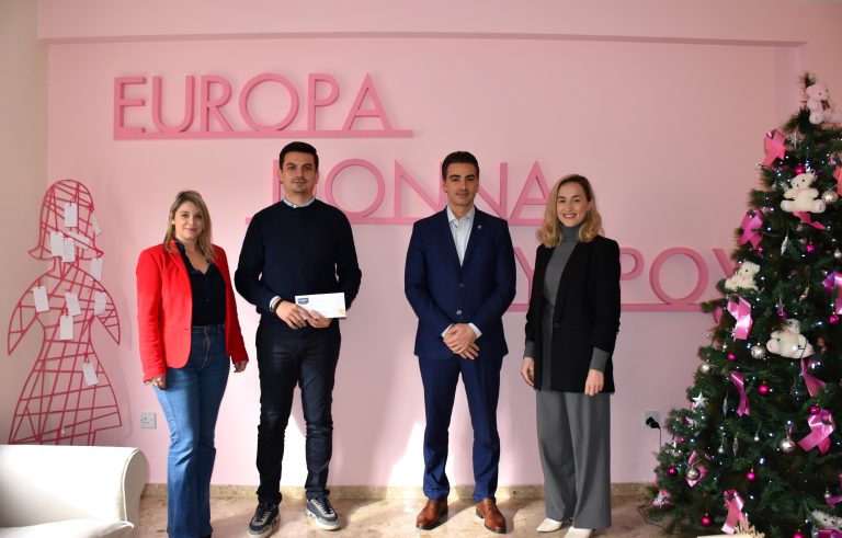 Γαλακτοβιομηχανία ΑΛΑΜΠΡΑ – Υπεραγορές ΑΛΦΑΜΕΓΑ: Παρέδωσαν επιταγή στην Europa Donna Κύπρου